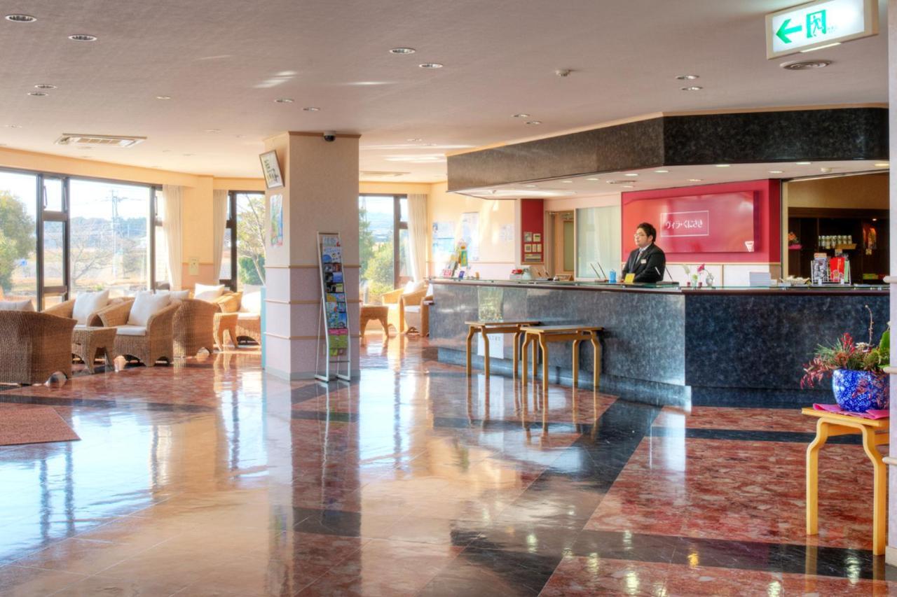 Hotel Villa Kunisaki Zewnętrze zdjęcie